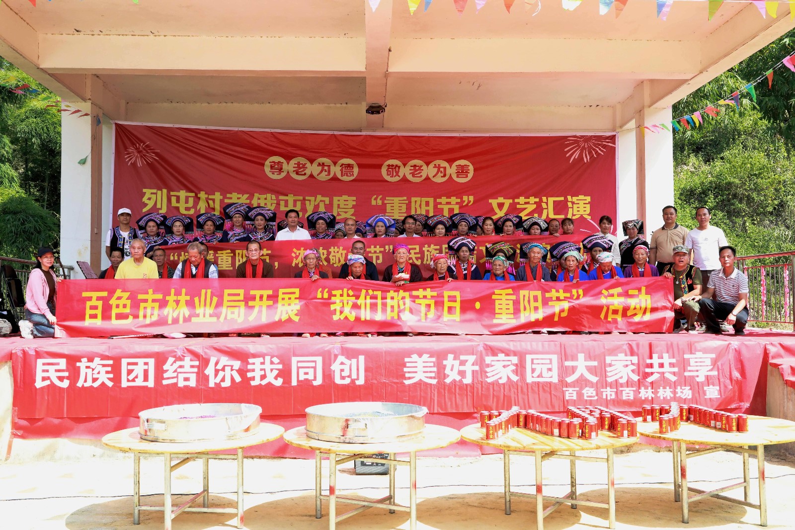 图片7_副本.jpg 图片7_副本.jpg