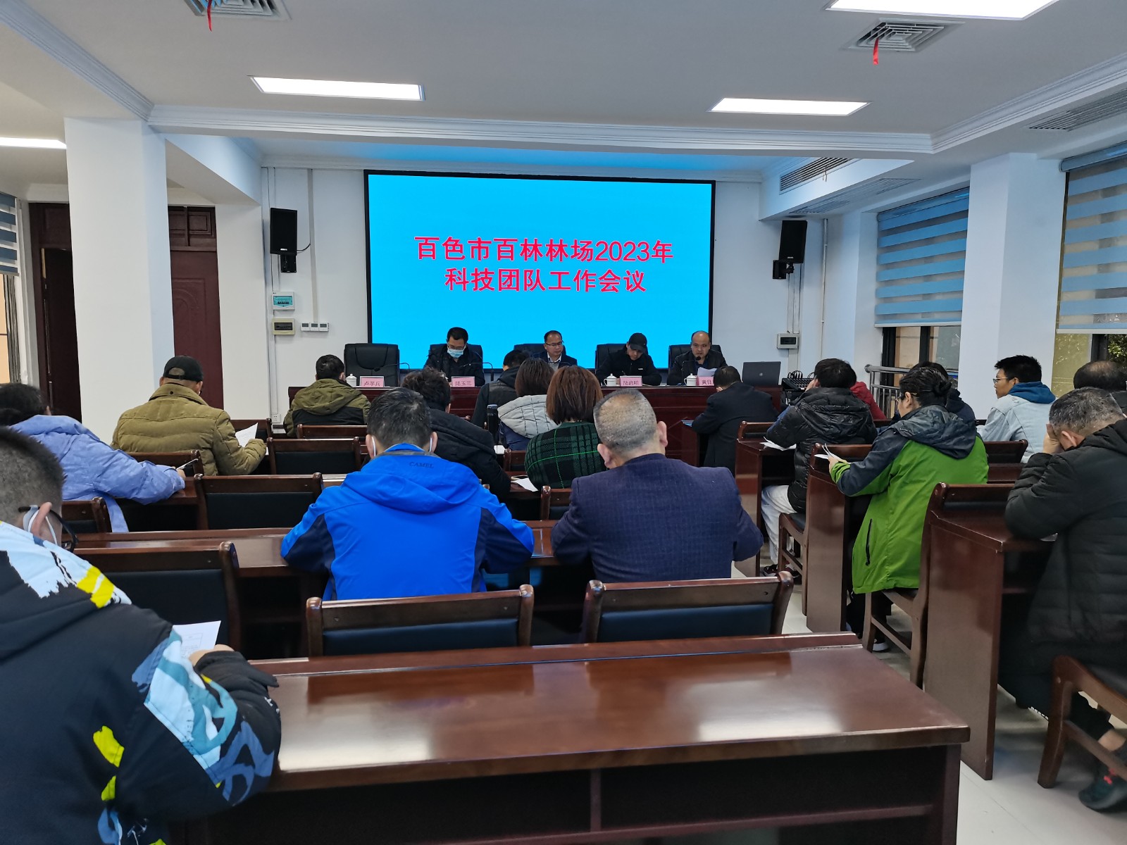 微信图片_20230209183948_副本.jpg