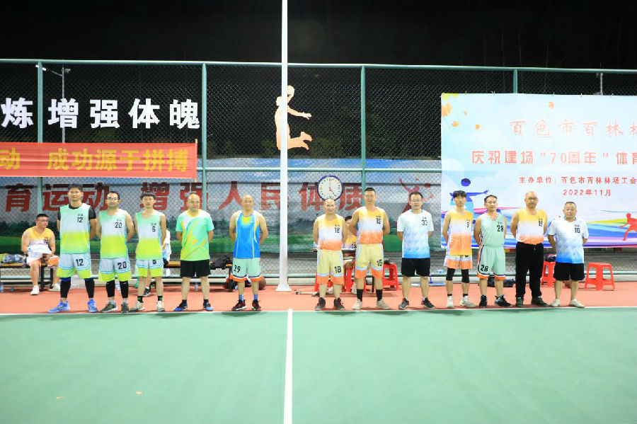 图片8.jpg