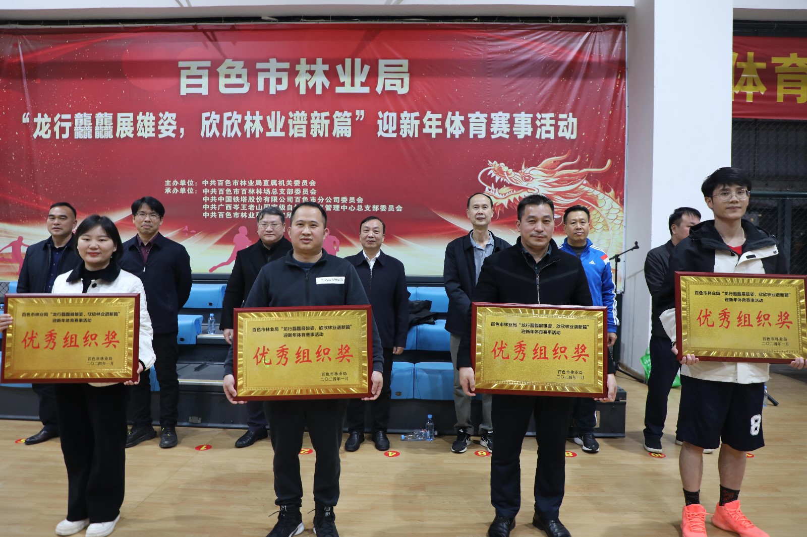 AD2A2431_副本.jpg