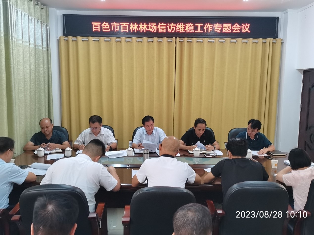 图片6_副本.jpg 图片6_副本.jpg