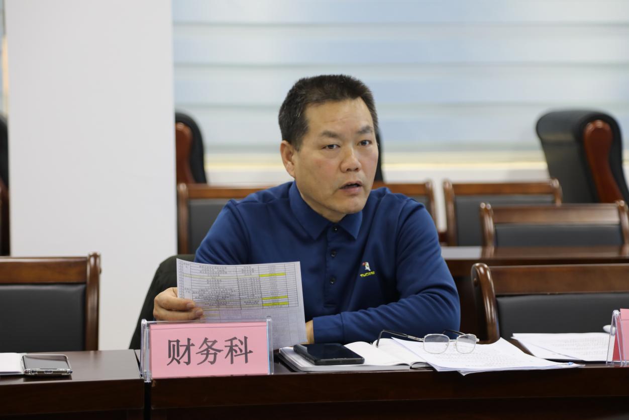 图片2.jpg 图片2.jpg