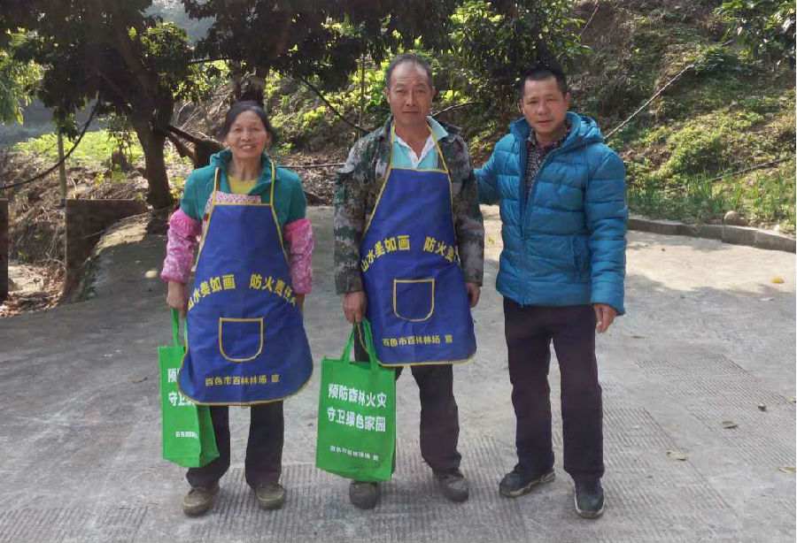 图片4.jpg 图片4.jpg