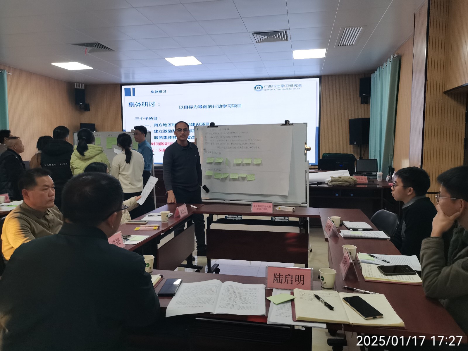 微信图片_20250120175827_副本.jpg 微信图片_20250120175827_副本.jpg