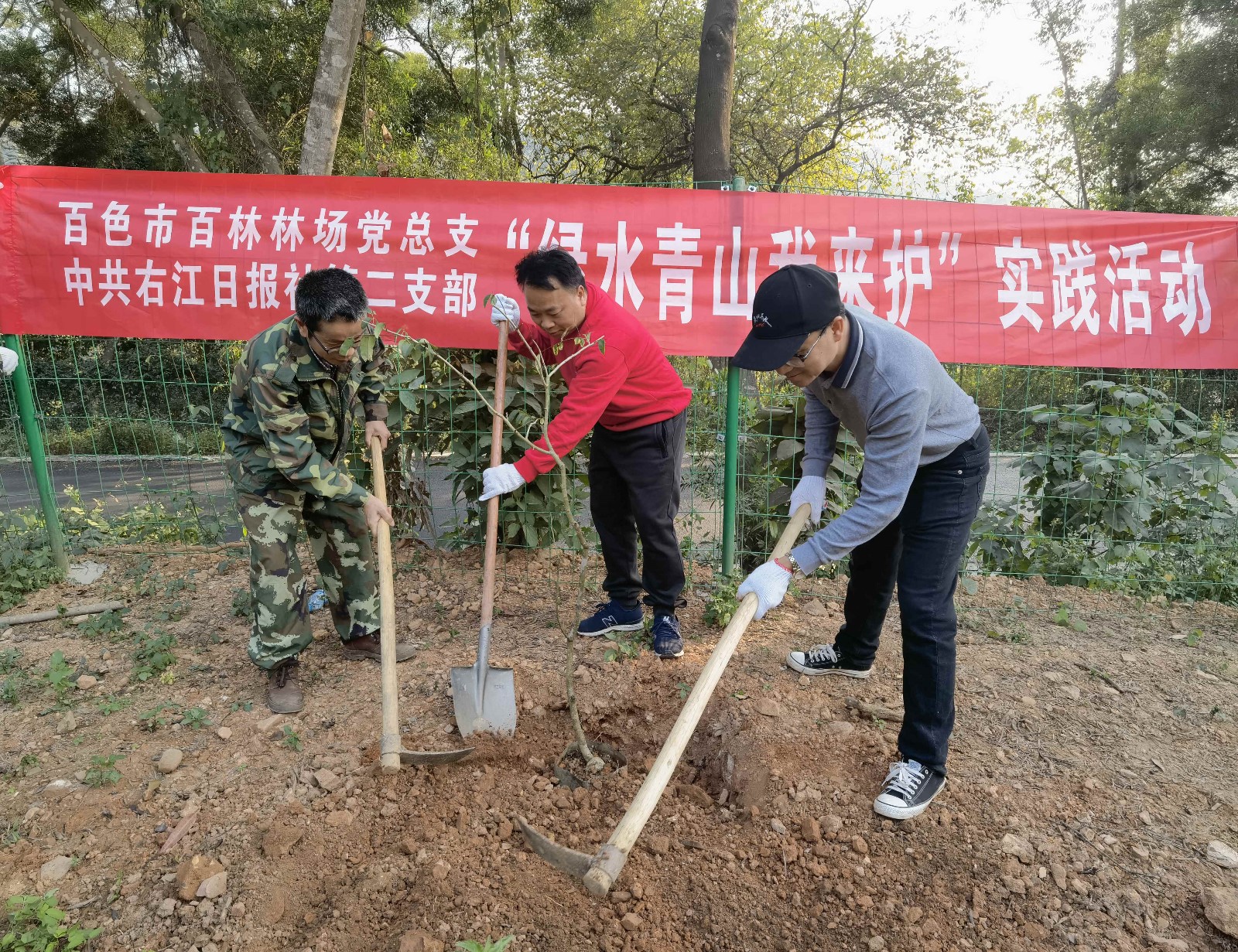 图片3_副本.jpg 图片3_副本.jpg