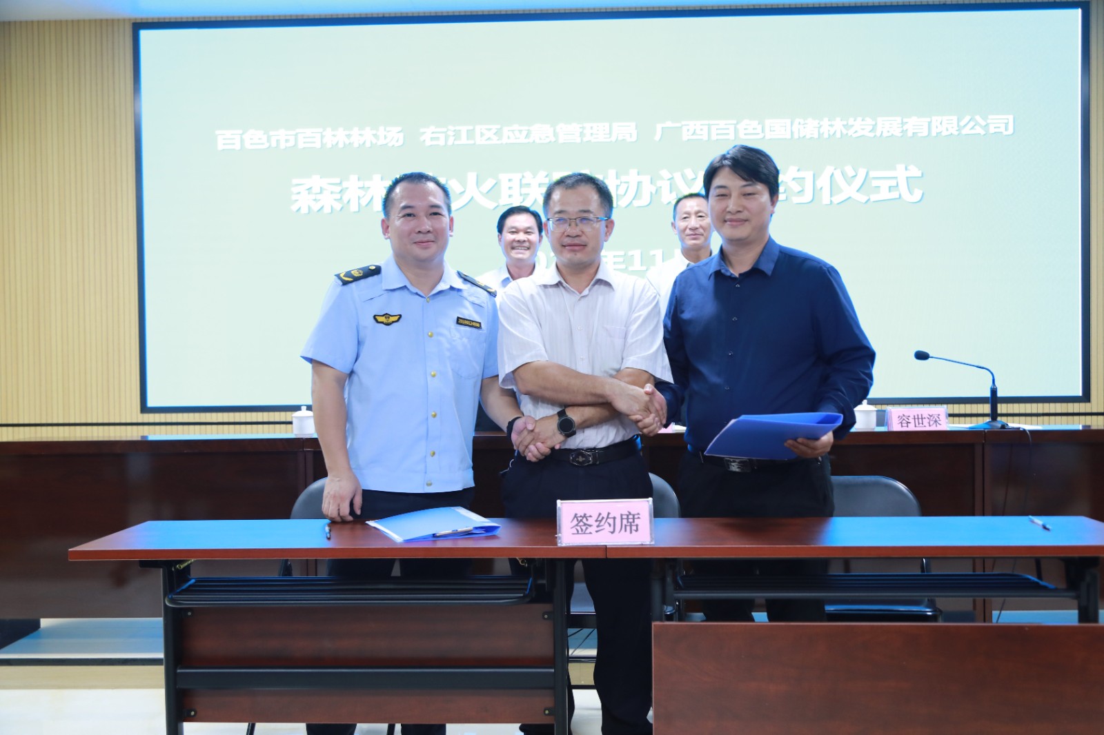 图片2_副本.jpg 图片2_副本.jpg