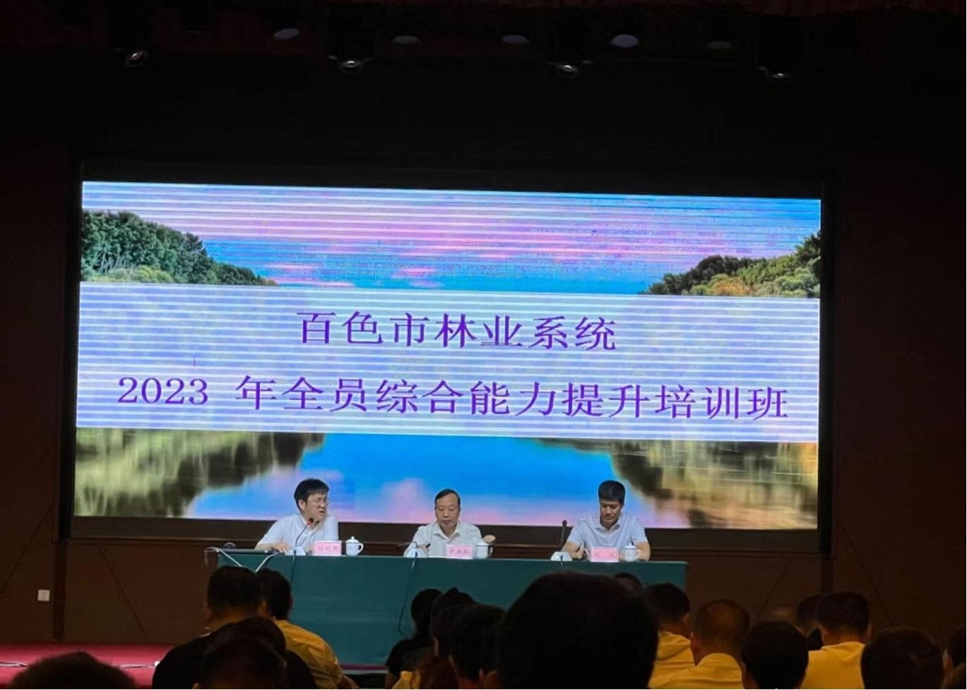 图片1_副本.jpg 图片1_副本.jpg