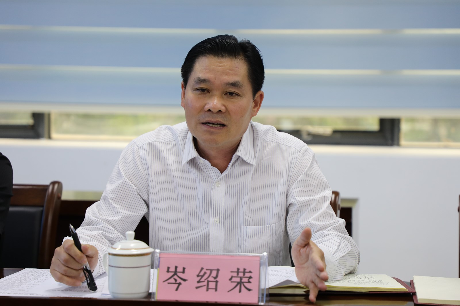 微信图片_20240407174447_副本.jpg 微信图片_20240407174447_副本.jpg