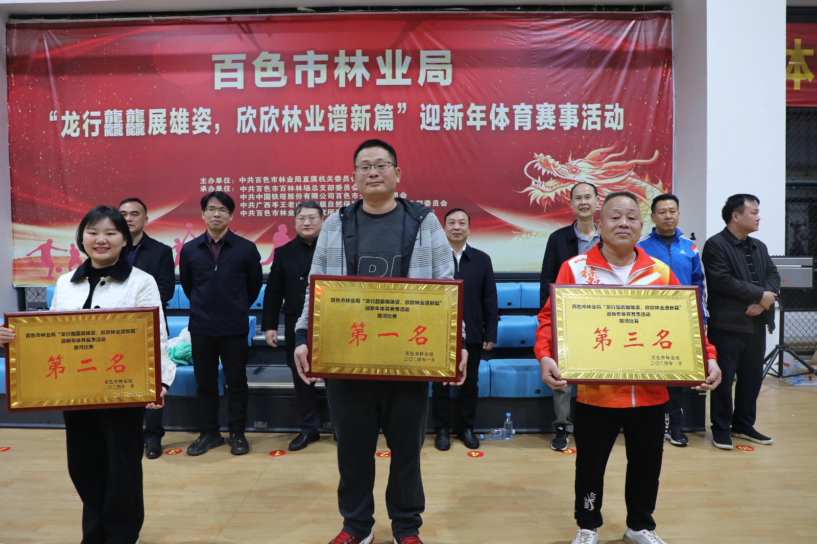 AD2A2478_副本.jpg