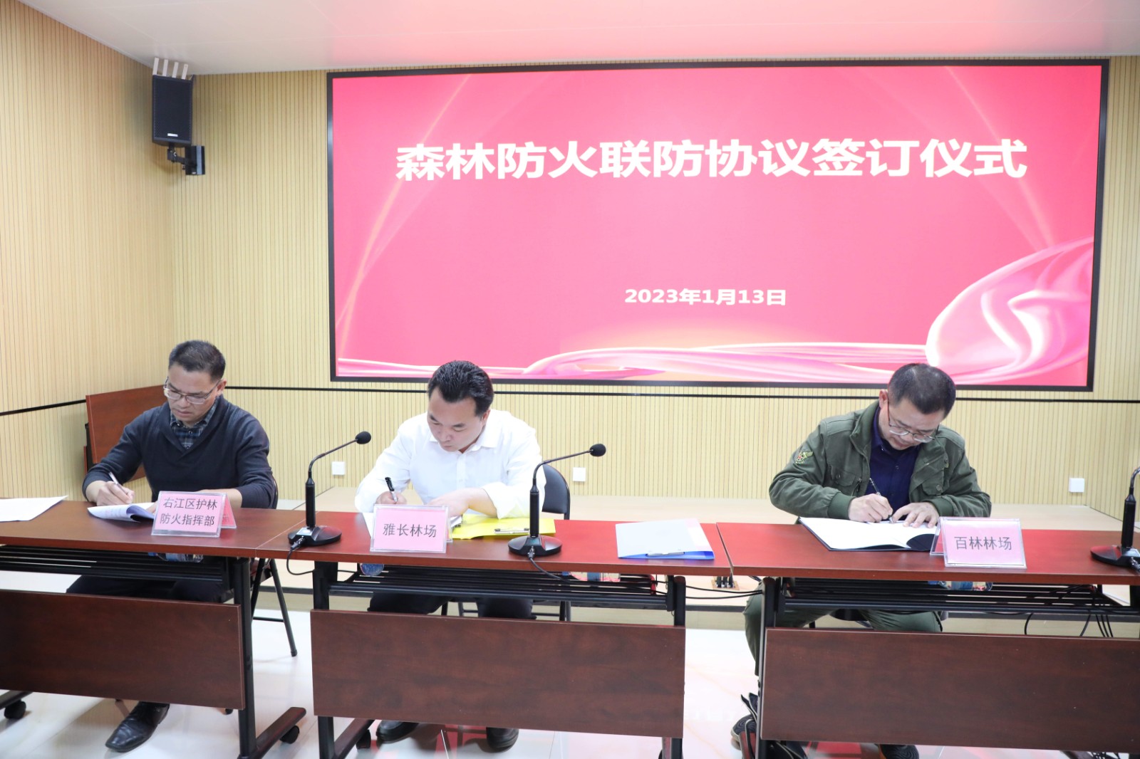 AD2A2297_副本.jpg AD2A2297_副本.jpg