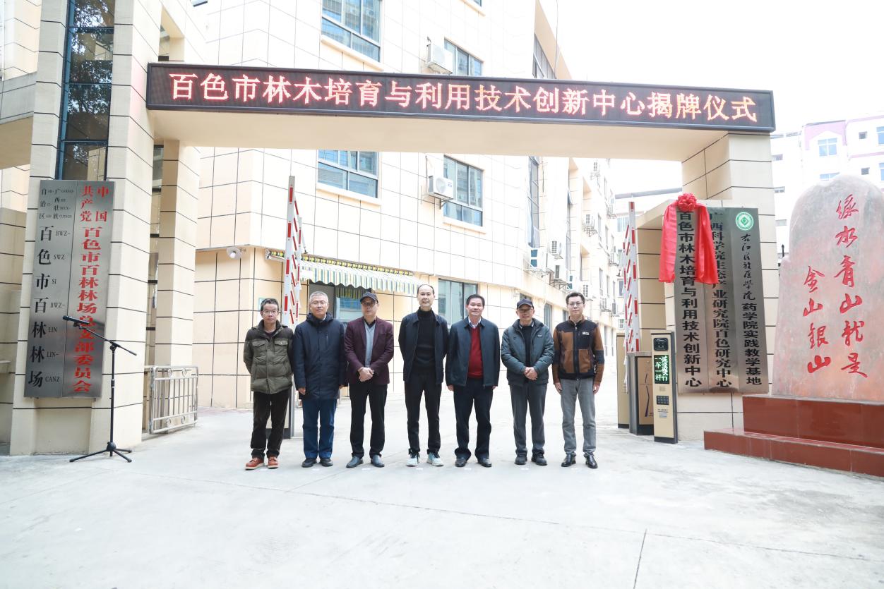 图片4.jpg 图片4.jpg