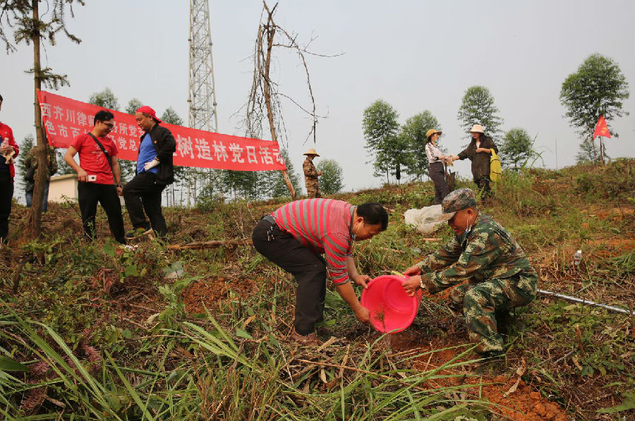 图片4.jpg