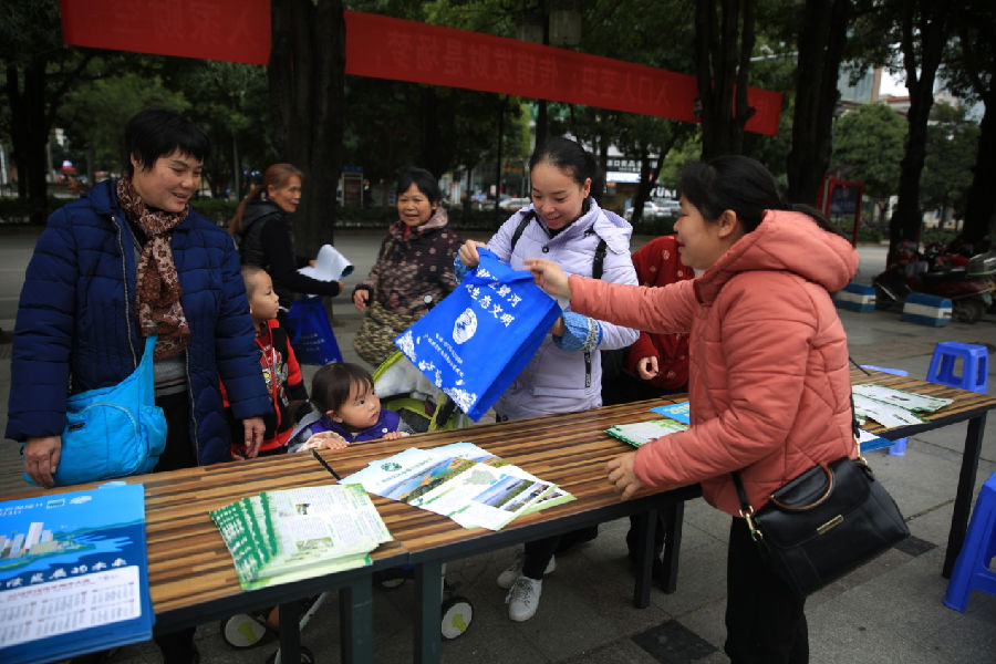 图片2.png 图片2.png