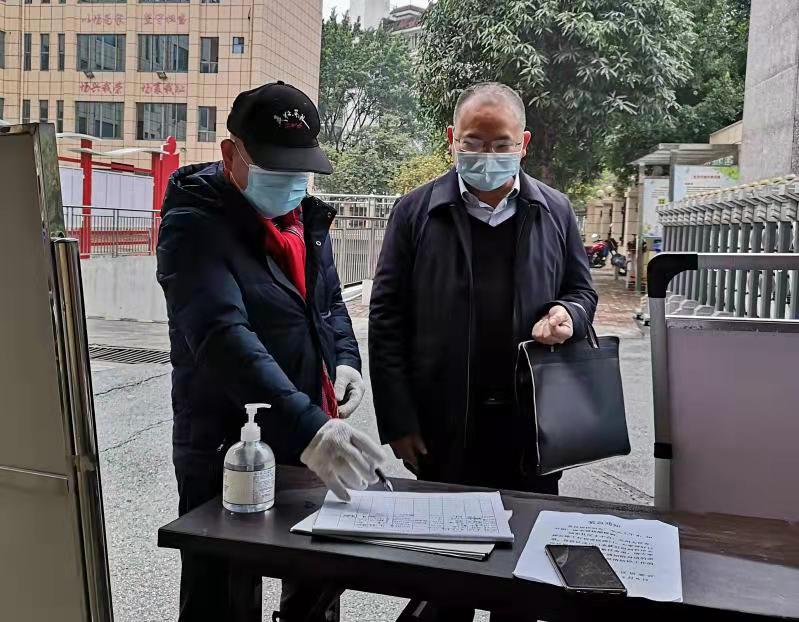 微信图片_20220208142916.jpg