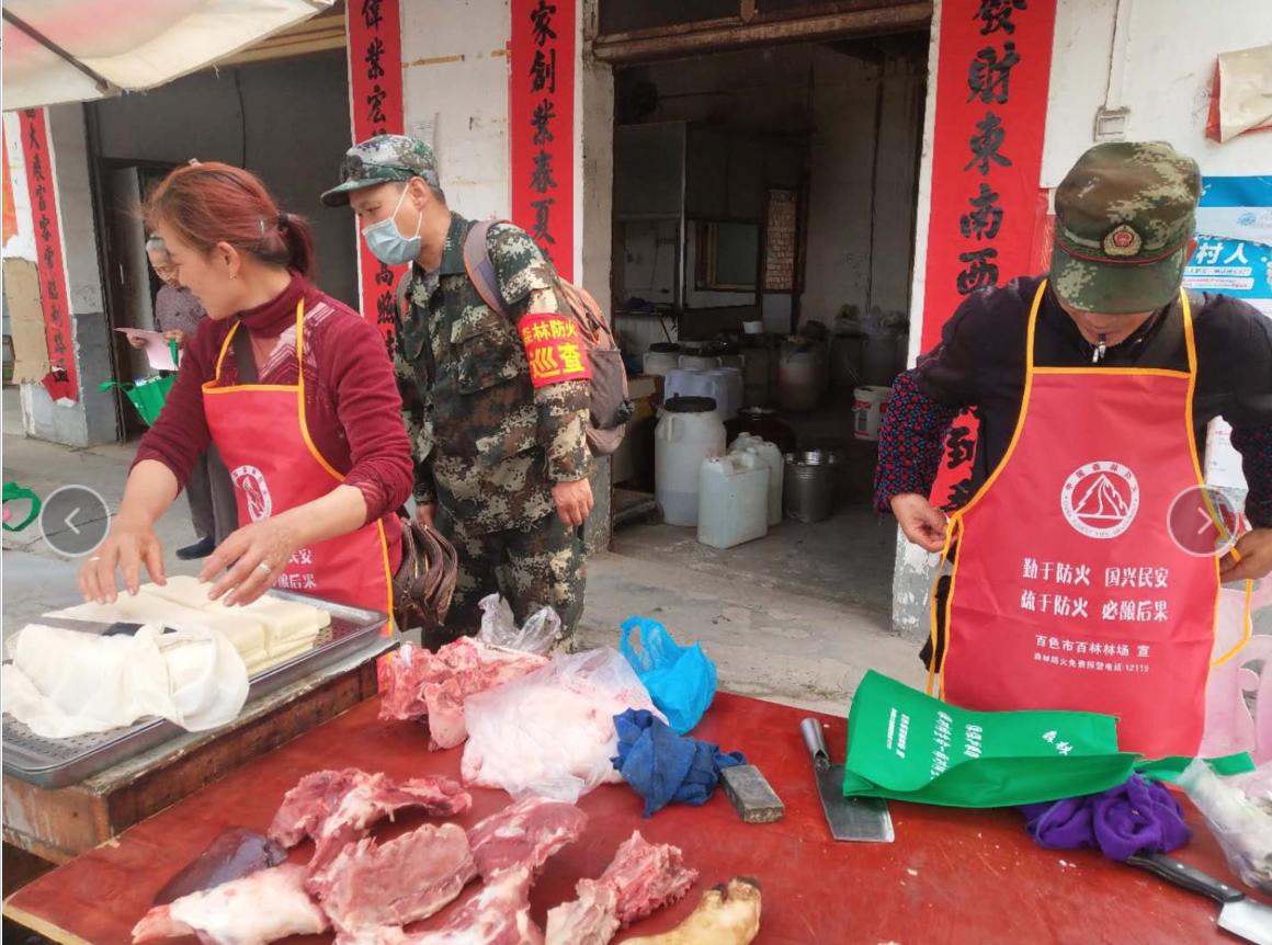 图片2.jpg 图片2.jpg