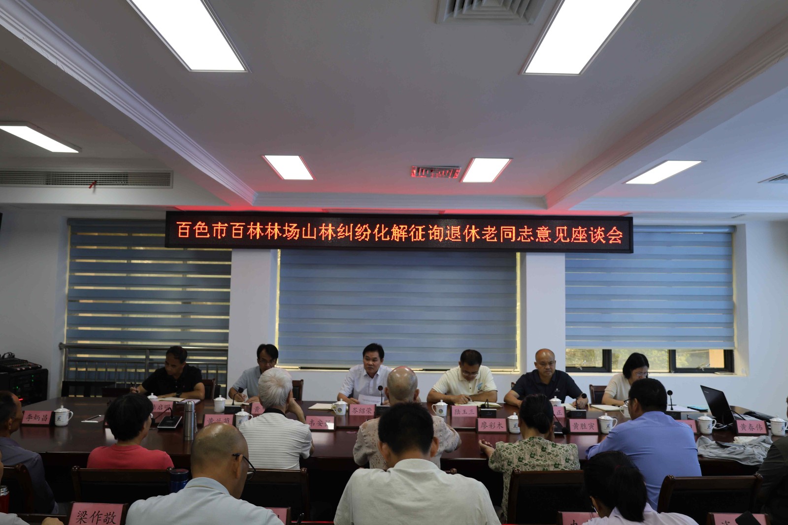 微信图片_2026-04-15_093101_839_副本.jpg 微信图片_2026-04-15_093101_839_副本.jpg
