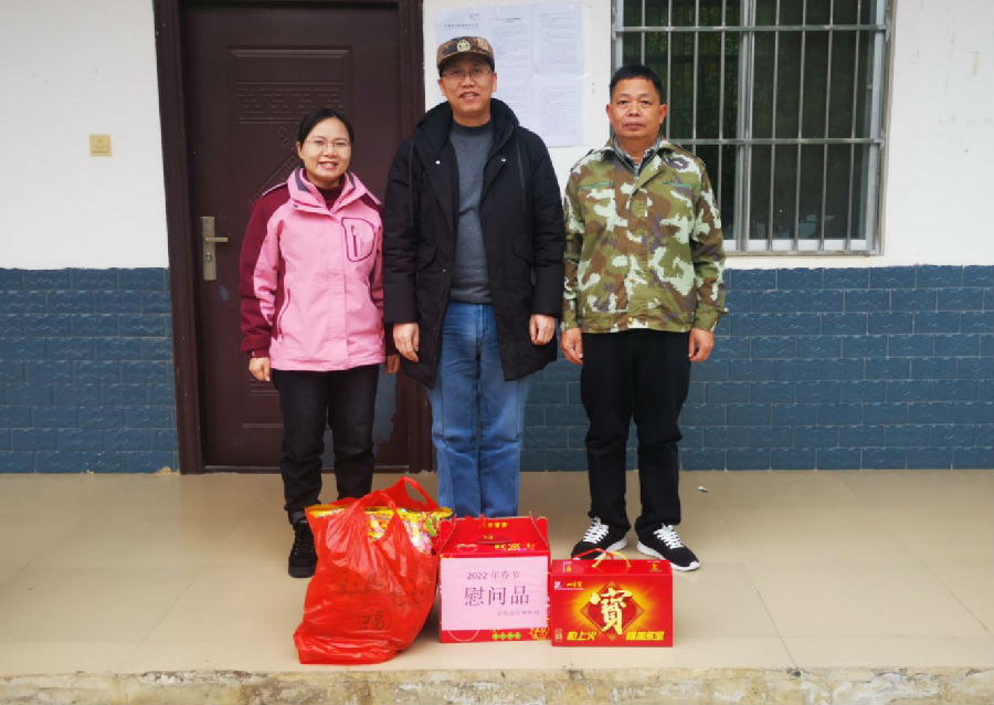 图片2.jpg