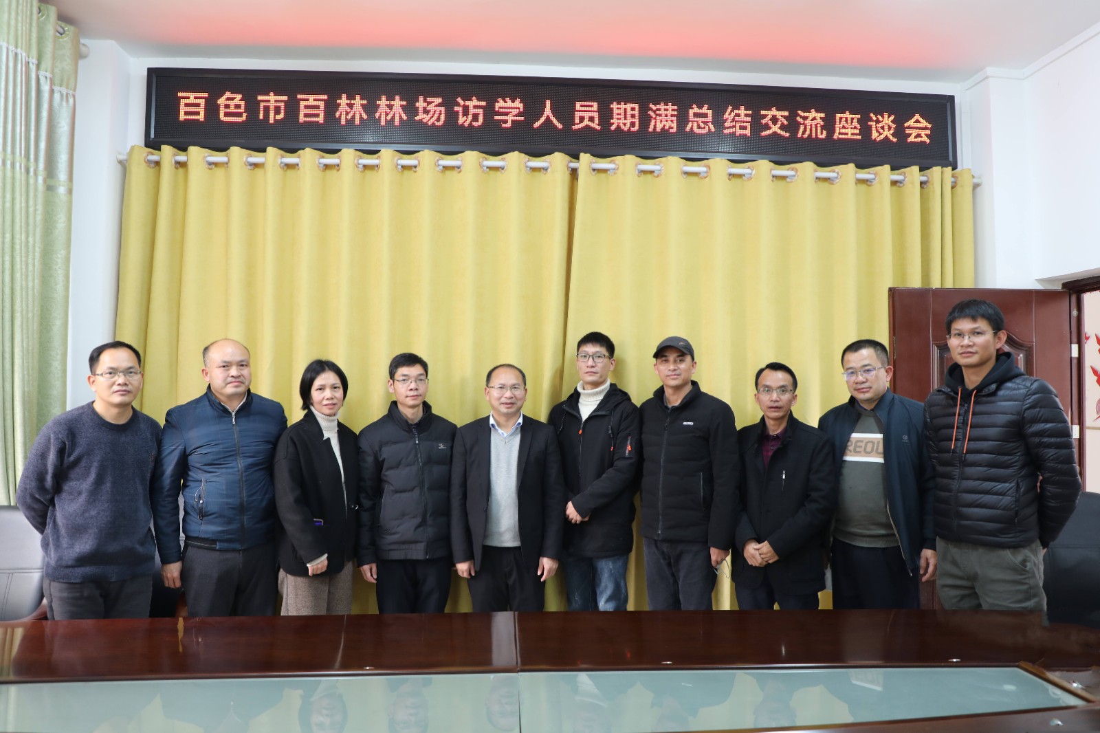 AD2A1463_副本.jpg
