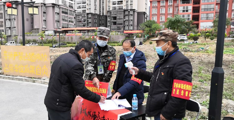 图片3.jpg 图片3.jpg