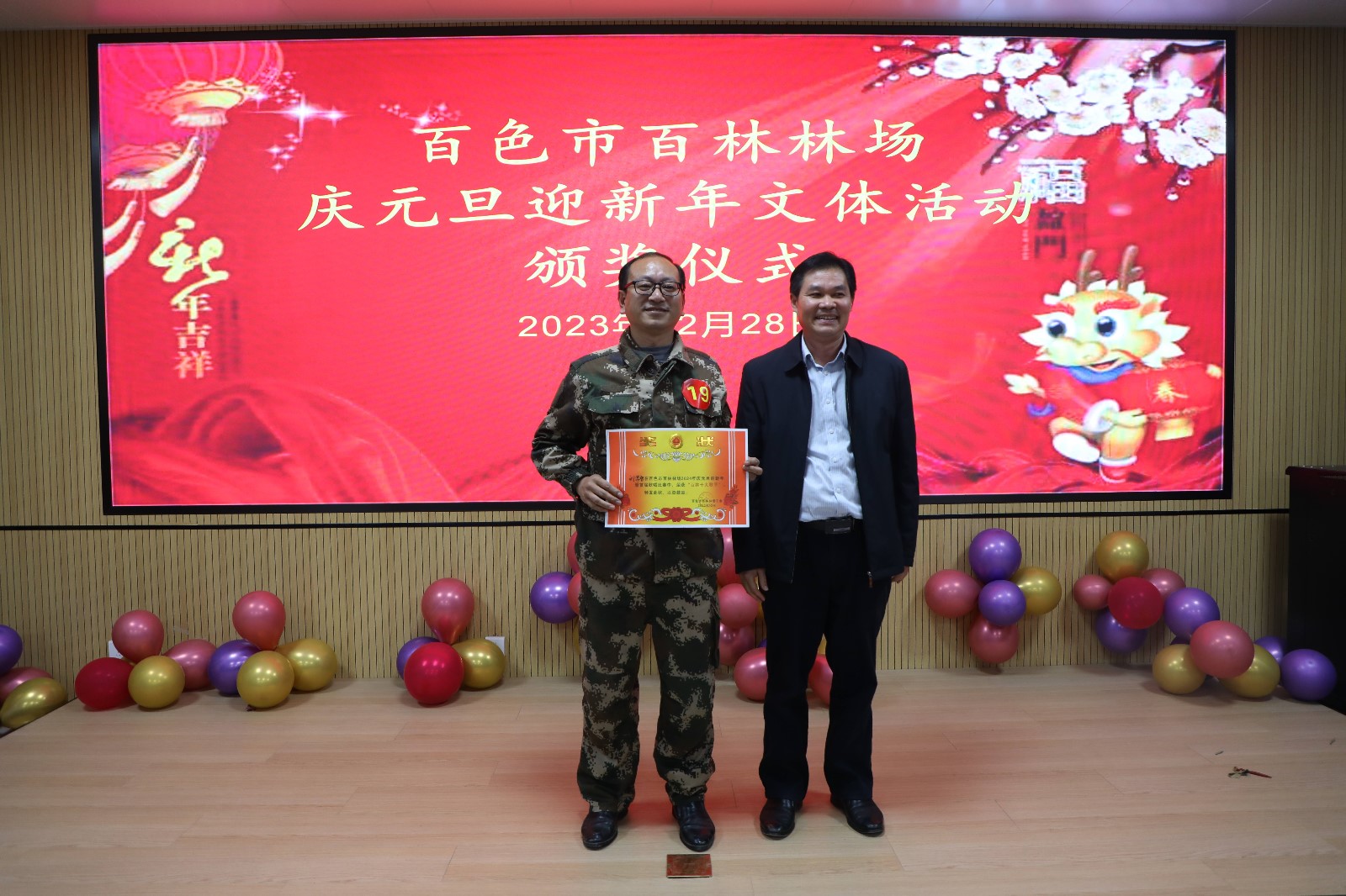 图片11_副本.jpg 图片11_副本.jpg