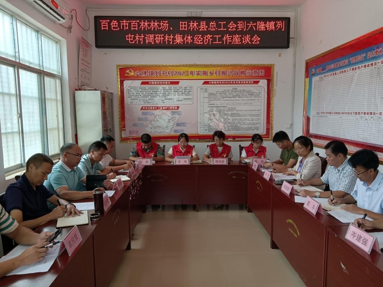 图片7_副本.jpg