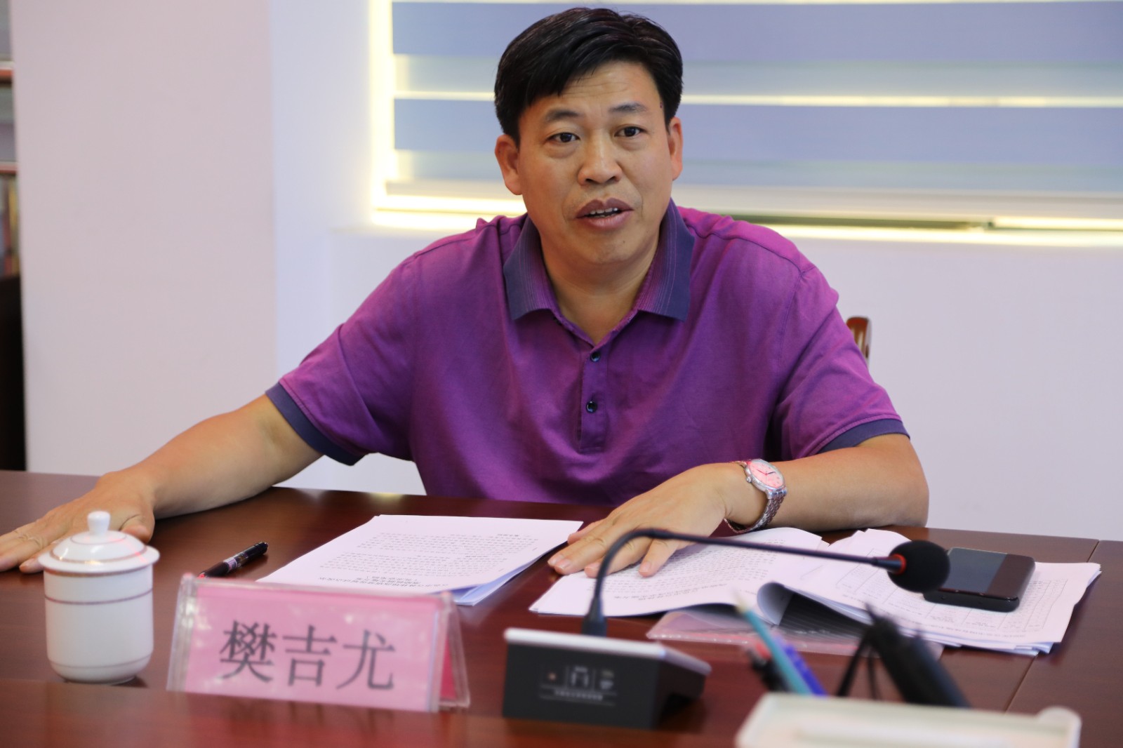 微信图片_20241102150231_副本.jpg