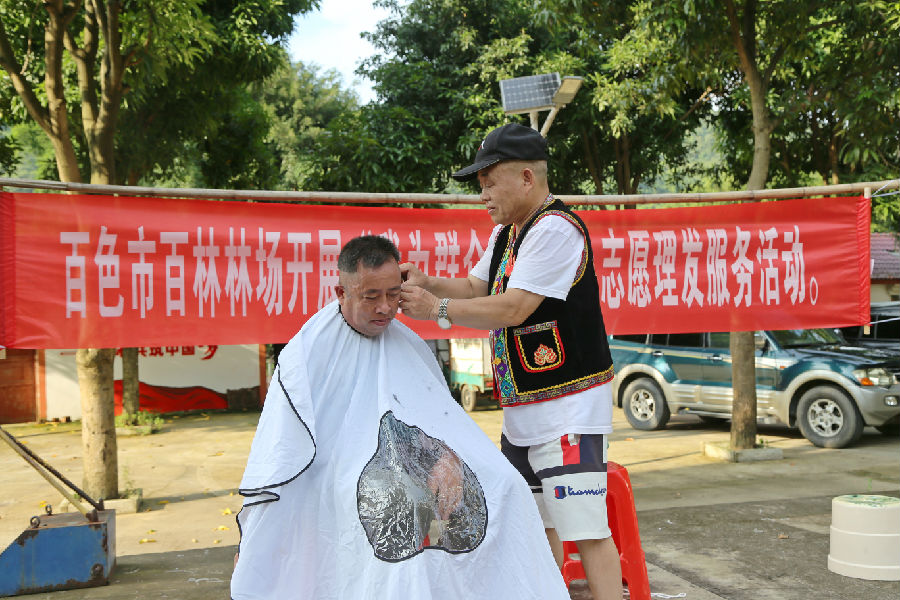 图片5_副本.jpg