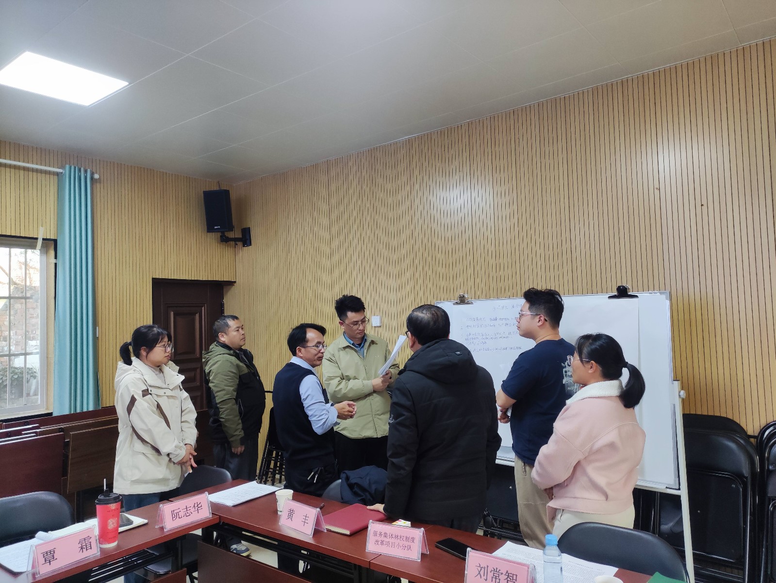 微信图片_20250117171653_副本.jpg 微信图片_20250117171653_副本.jpg