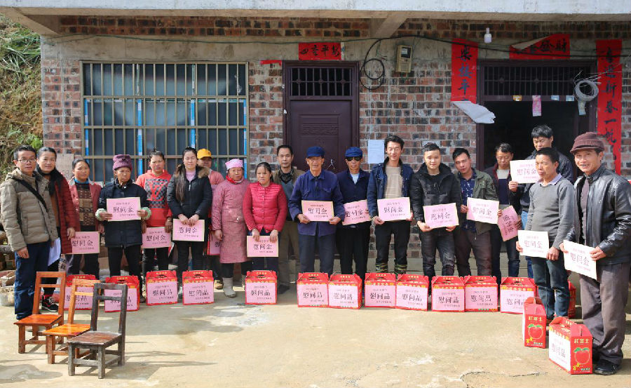 图片18.jpg