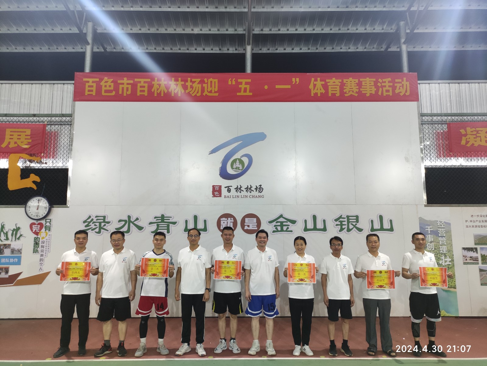 图片19_副本.jpg