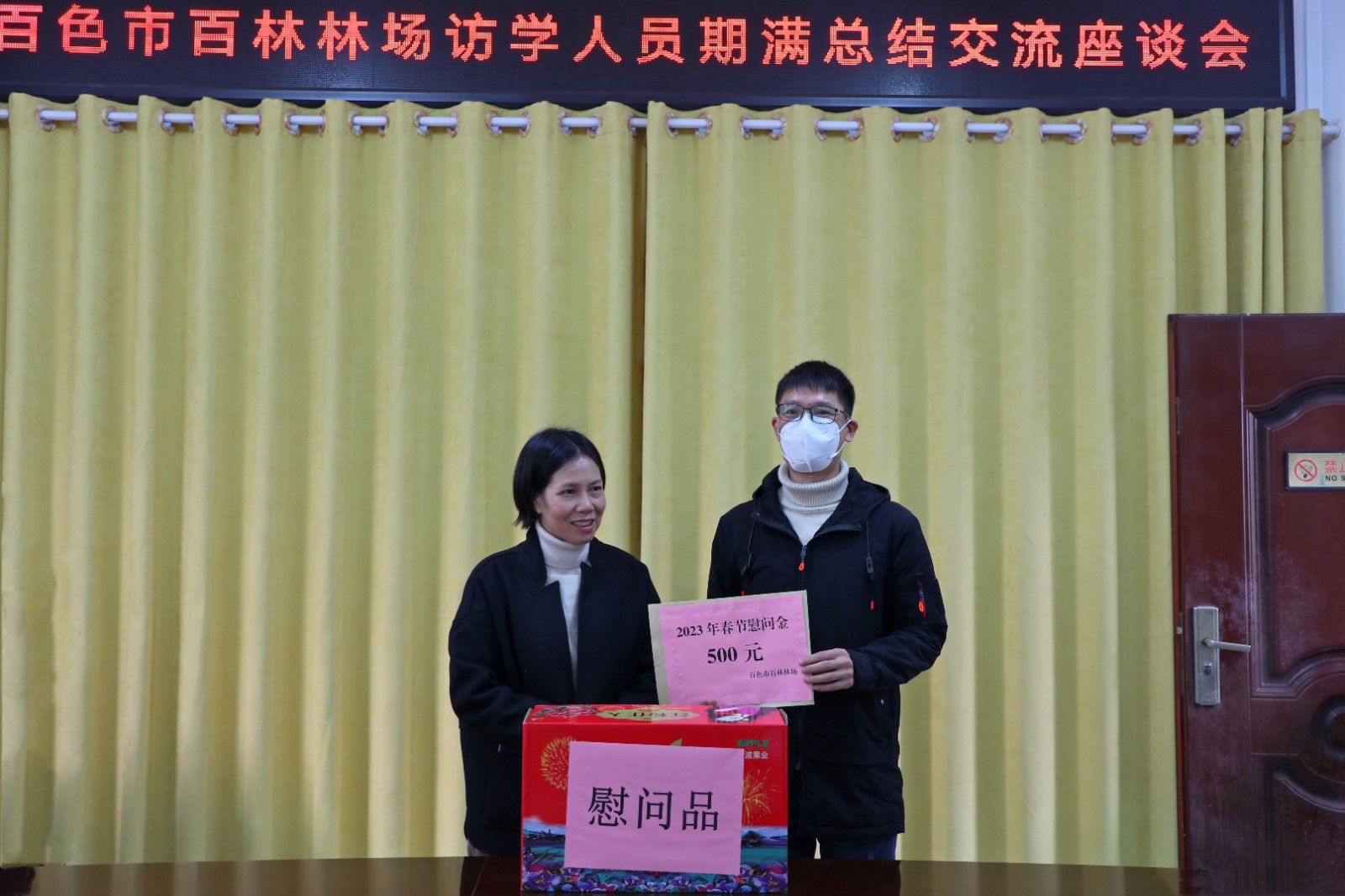 AD2A1459_副本.jpg