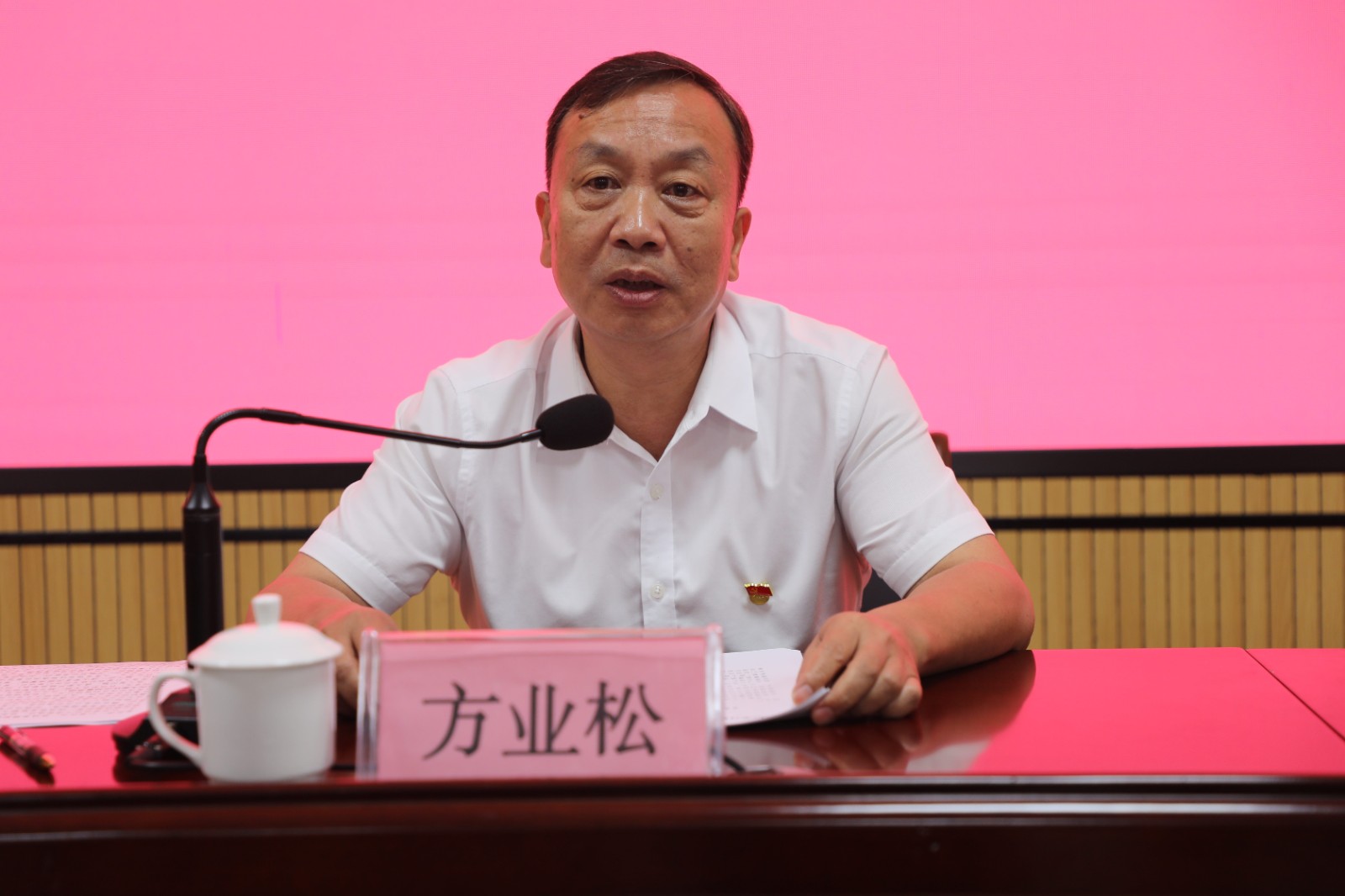 微信图片_20240704193446_副本.jpg 微信图片_20240704193446_副本.jpg