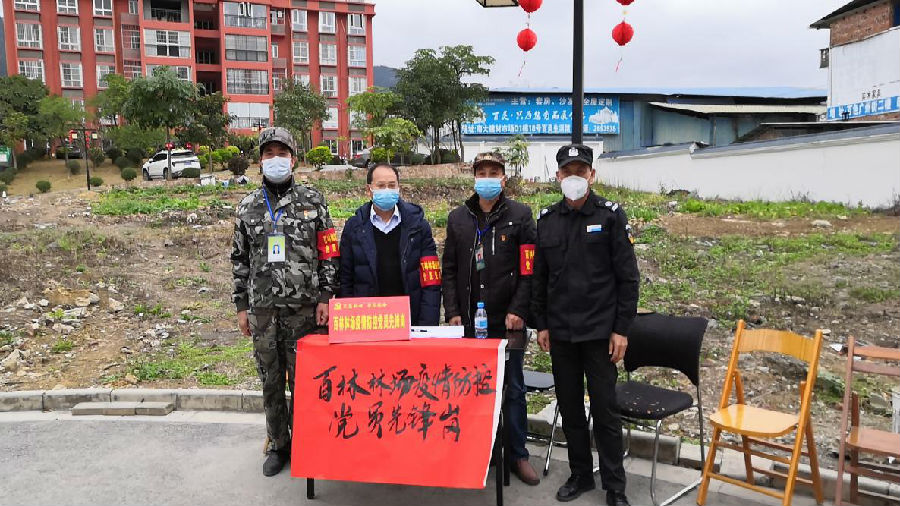 图片2.jpg