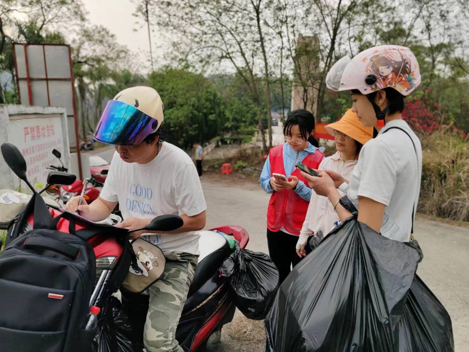 微信图片_20240424101635_副本.jpg