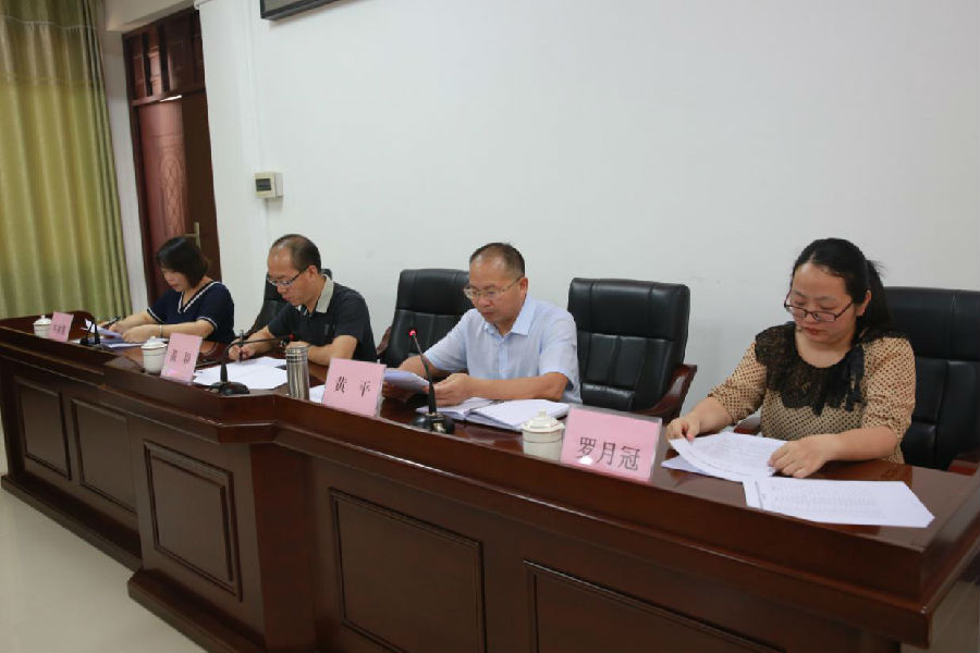 图片11.jpg 图片11.jpg
