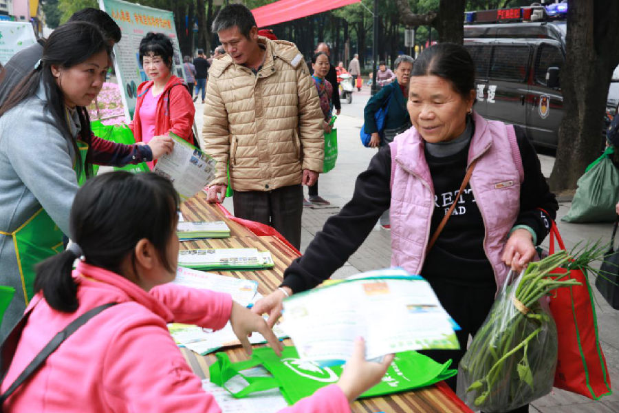 图片1.png 图片1.png