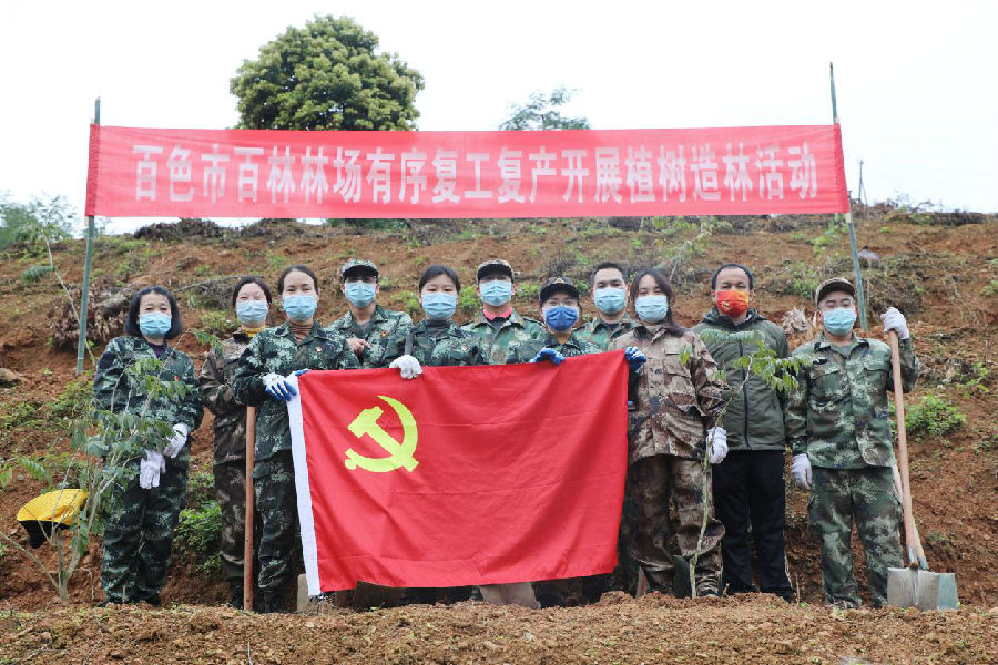 图片3.jpg