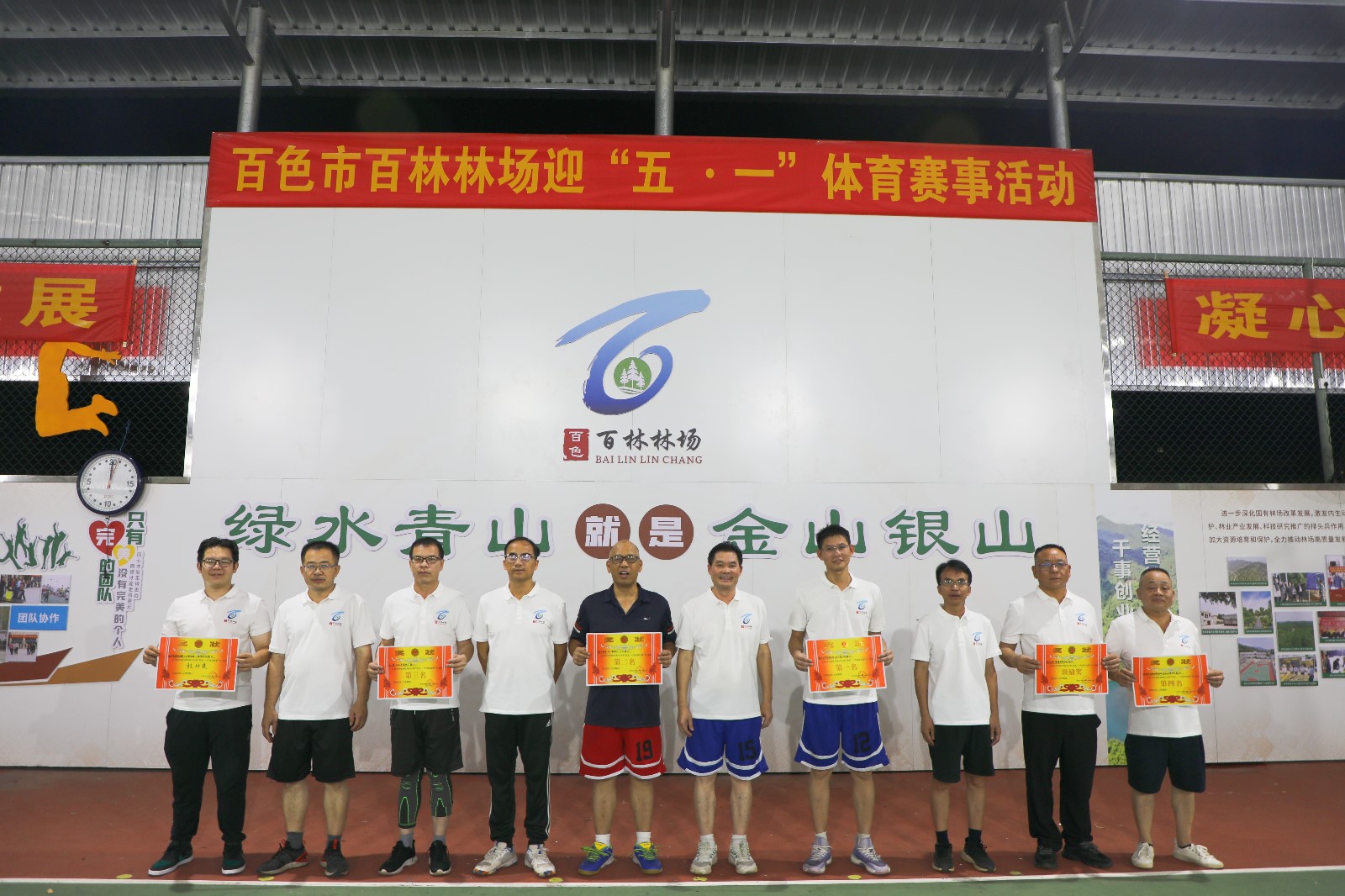 图片20_副本.jpg