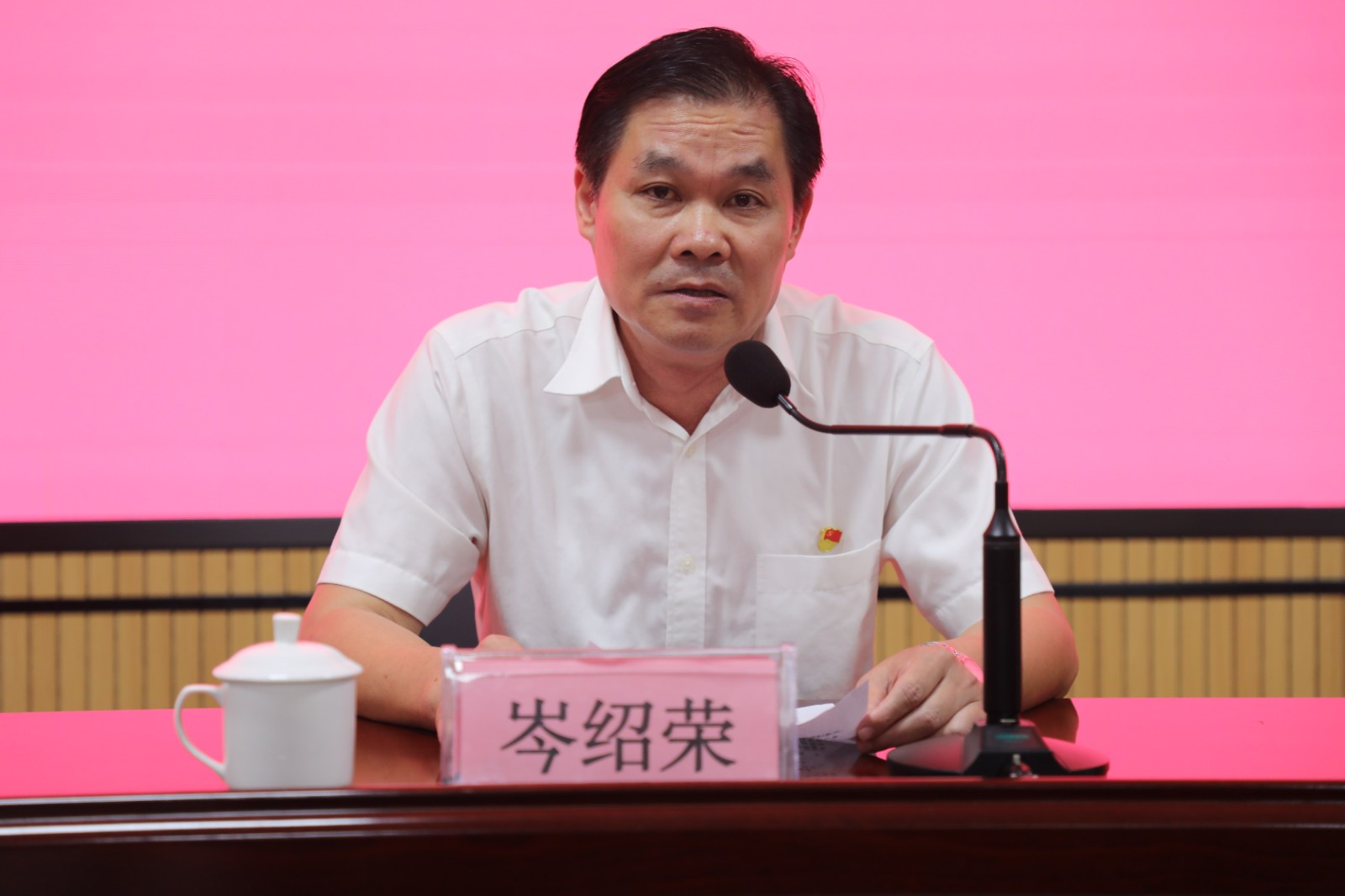 微信图片_20240704193439_副本.jpg 微信图片_20240704193439_副本.jpg