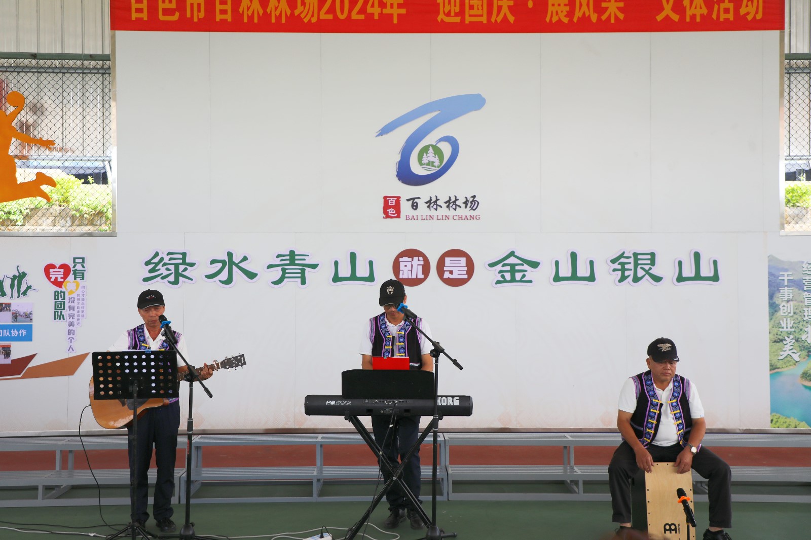 微信图片_20240925171337_副本.jpg