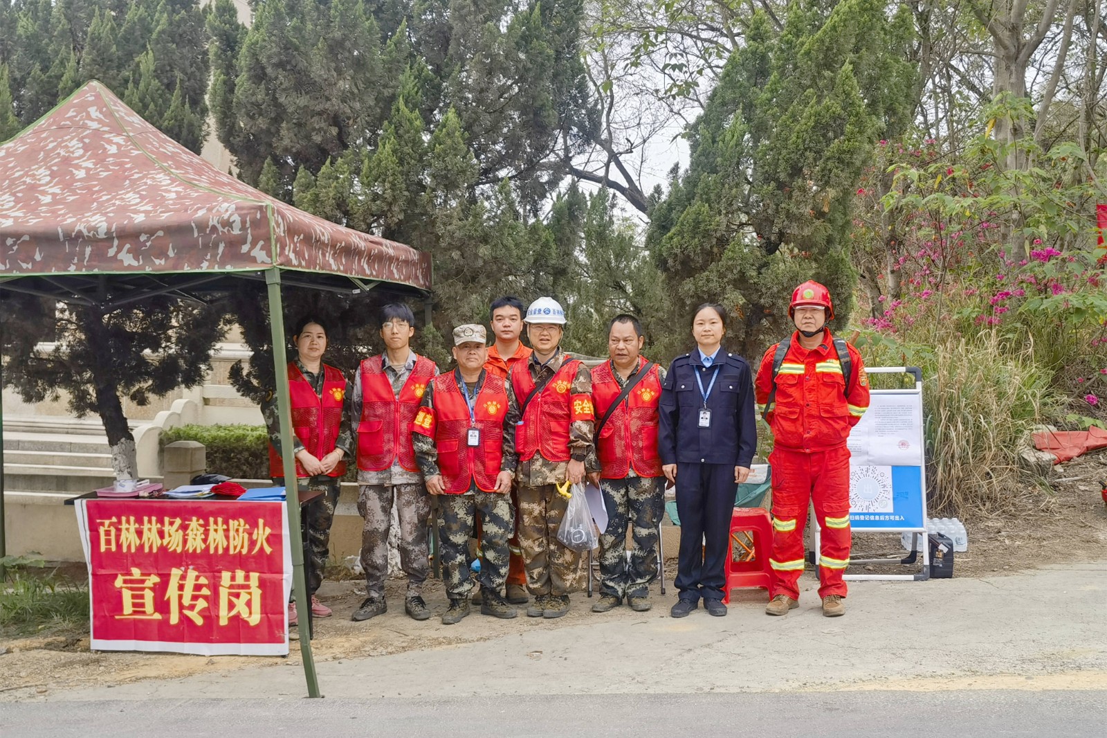 微信图片_20230409091626_副本.jpg