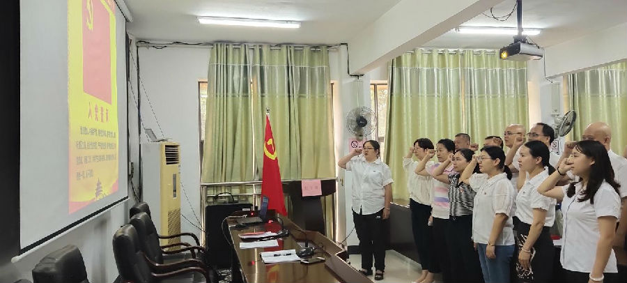 图片 2.jpg
