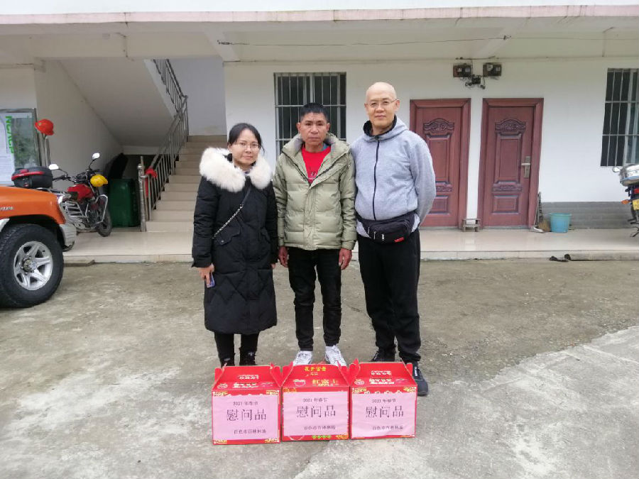 图片3.jpg