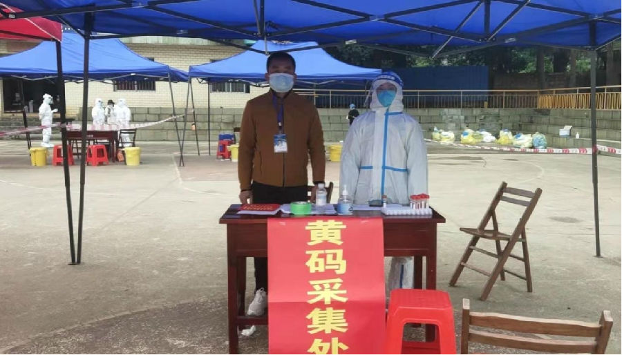 图片9.jpg