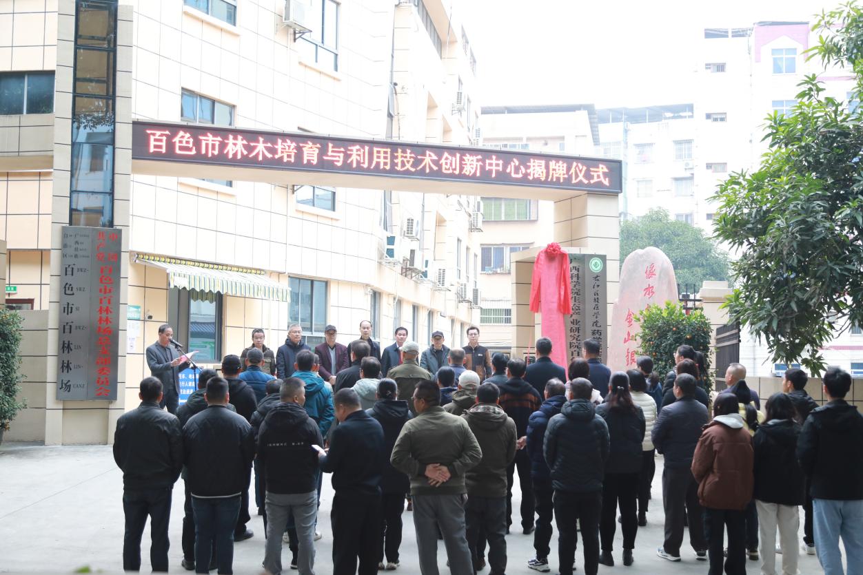 图片5.jpg 图片5.jpg