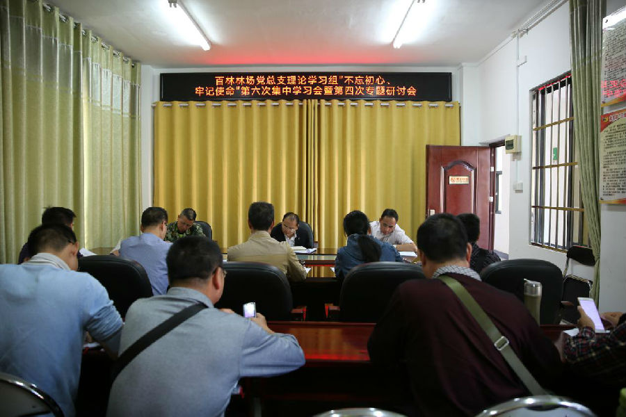 图片1.jpg 图片1.jpg