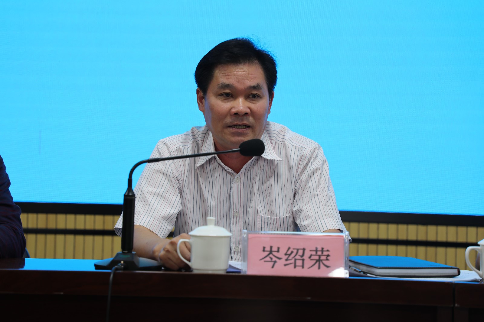 森林防火与安全生产图片1_副本.jpg