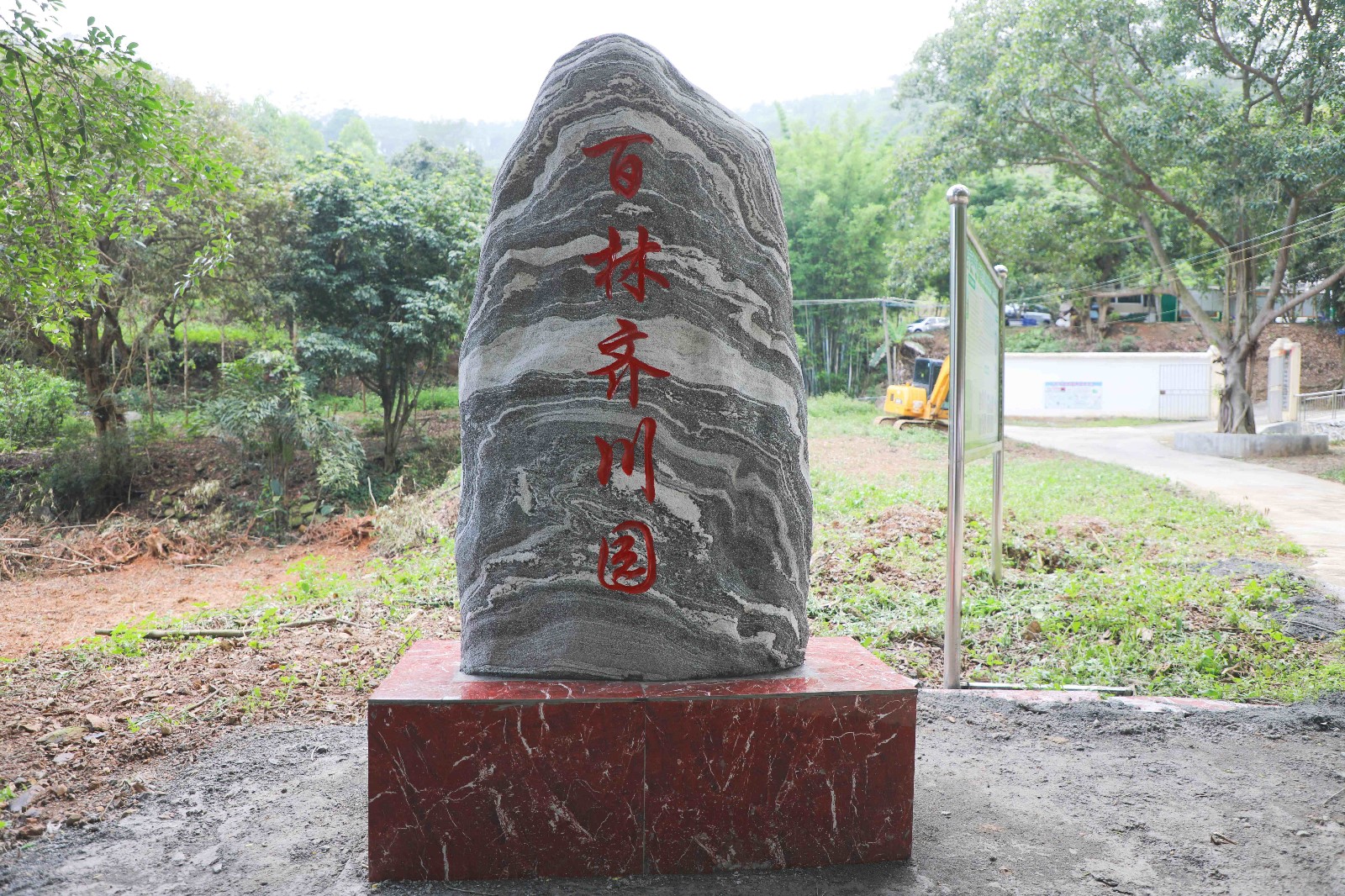AD2A0101_副本_副本.jpg AD2A0101_副本_副本.jpg