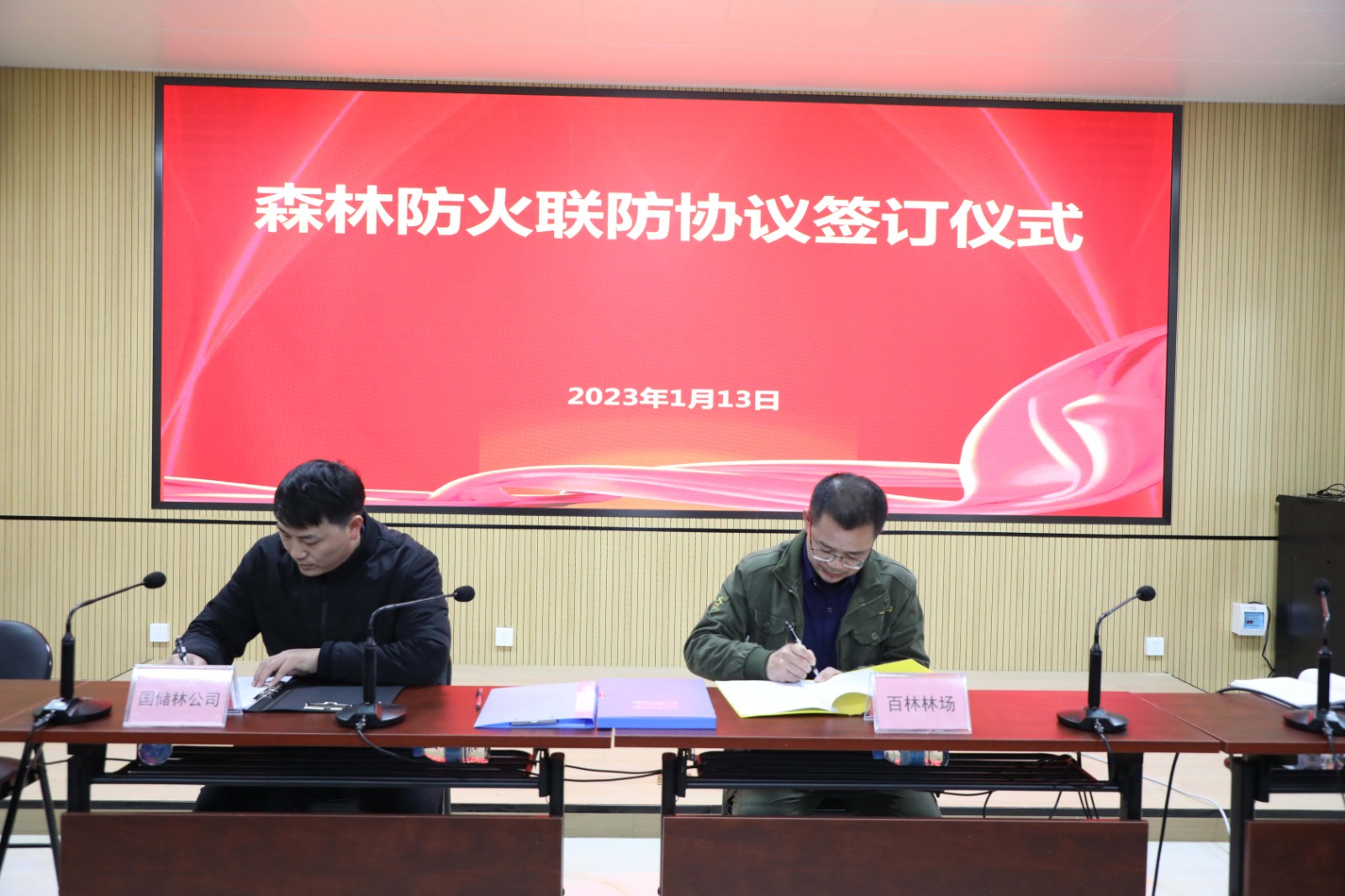 AD2A2276_副本.jpg AD2A2276_副本.jpg