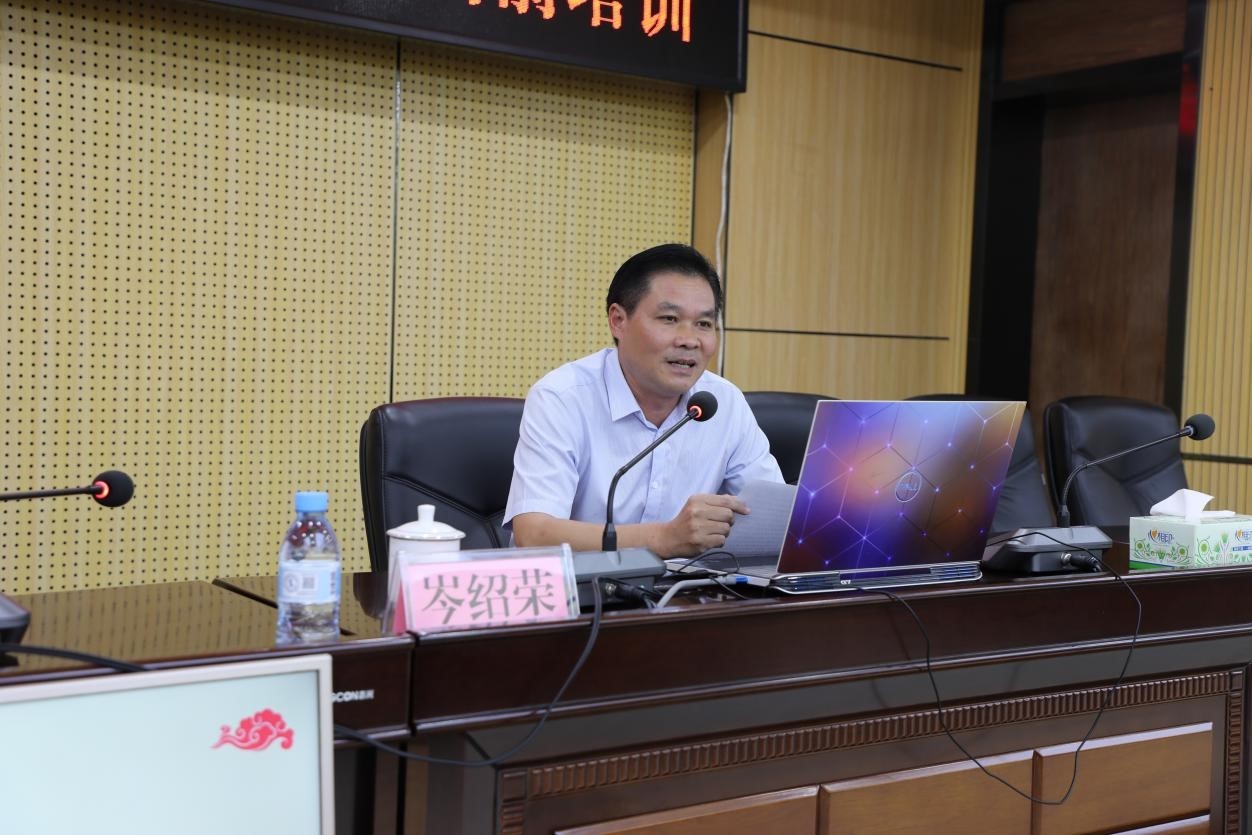 图片1.png（讲课）_副本.jpg